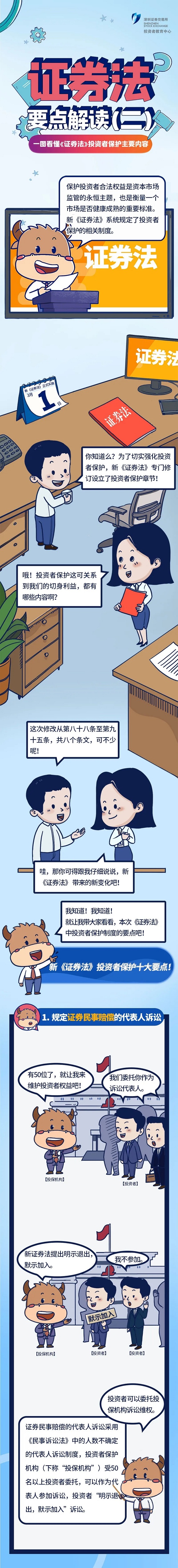 1589525567913221.jpg 21.webp.jpg